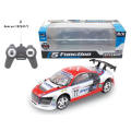 5 Channel Remote Control Car Toys with Changer Battery (1: 14)